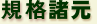 �K�i����
